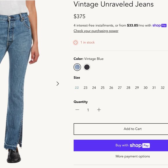 EB Denim Vintage Unraveled Jeans - Picture 2 of 5